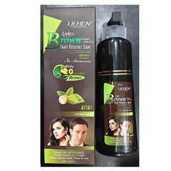 Hair shampoo pump bottle with box, 200 ml, black bottle and green label