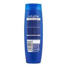 Meclay Shampoo 185ml Anti Dandruff - YehChez.pk