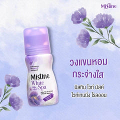 Mistine White Spa roll-on bottle with purple cap
