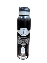 J. Rhythm body spray bottle, dark amber with silver cap and ingredient label