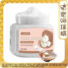 Sadoer Body Scrub Pearl 350Gm - YehChez.pk