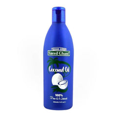 Saeed Ghani coconut oil bottle, blue with green palm label and nozzle cap
