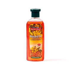 Saeed Ghani Oil Mustard 200Gm - YehChez.pk
