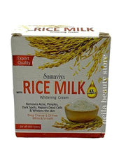Samaviya Rice Milk Whiteing Cream - YehChez.pk