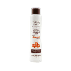 Sweet Face Cleansing Milk 150ml - YehChez.pk