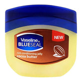 Vaseline Petroleum Cocoa Butter 100ml - YehChez.pk