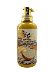 Wokali Rice Body Lotion Deeply Moisturizing 500ml - YehChez.pk