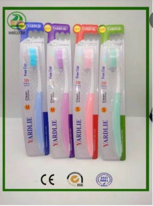 Yardlie Tooth Brush - YehChez.pk