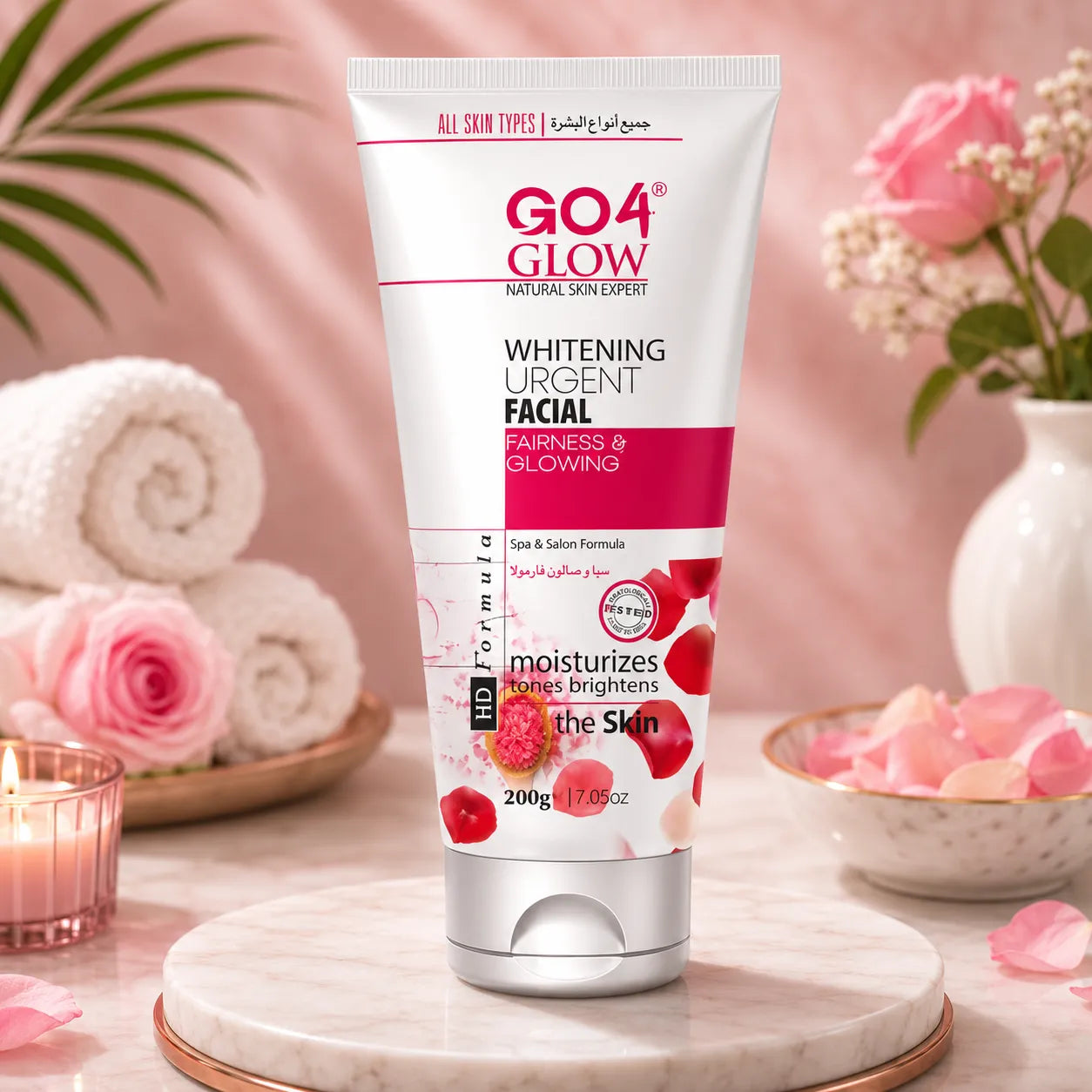 GO4 Glow Whitening Urgent facial cream tube, 200 g, front label view