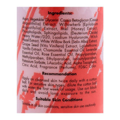 Dermacos Toner Smoothing 200ml