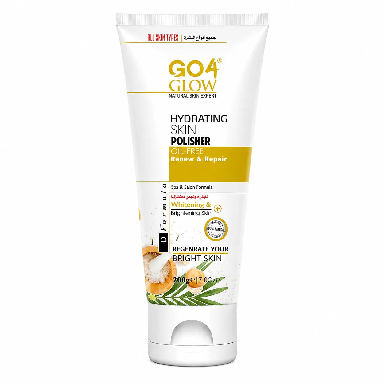 Hydrating skin polisher oil-free tube, white with gold band, 200g