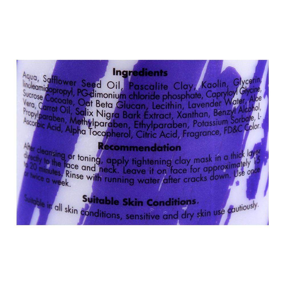 Dermacos Dermapure Tightening Hydroxy Clay, 500Gm - YehChez.pk