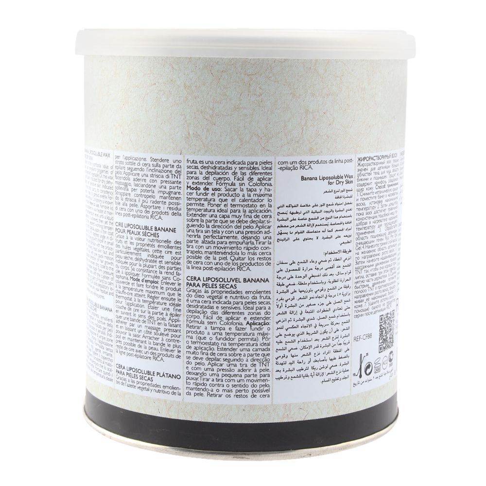RICA Banana liposoluble wax tub, back label text and ingredients panel, 800ml