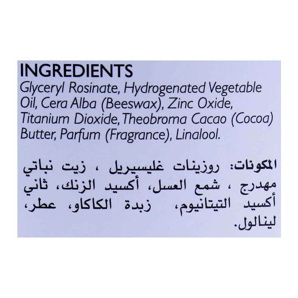 Rica White Chocolate Liposoluble Wax For Dry Skin 800ml - YehChez.pk