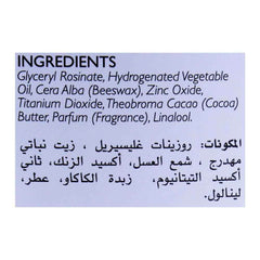 Rica White Chocolate Liposoluble Wax For Dry Skin 800ml - YehChez.pk