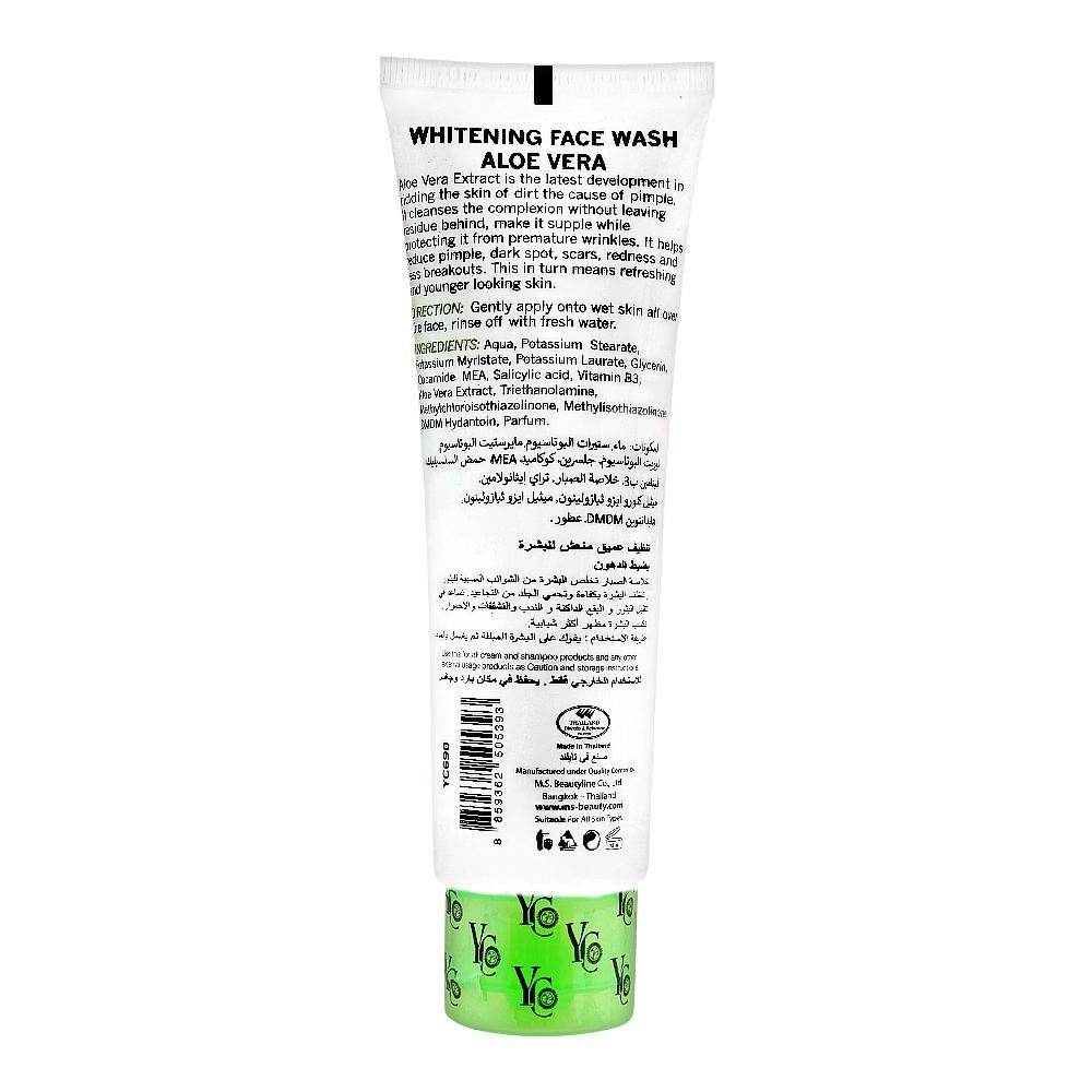 Yc Whitening Face Wash Aloe Vera Extract 100ml - YehChez.pk