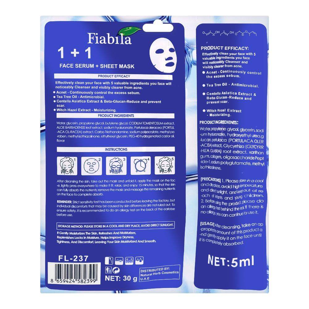 Fiabila Acne Clear Face Mask 30Gm - YehChez.pk