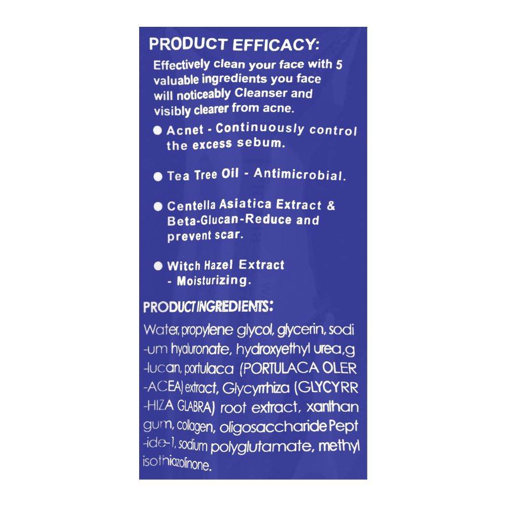Fiabila Acne Clear Face Mask 30Gm - YehChez.pk