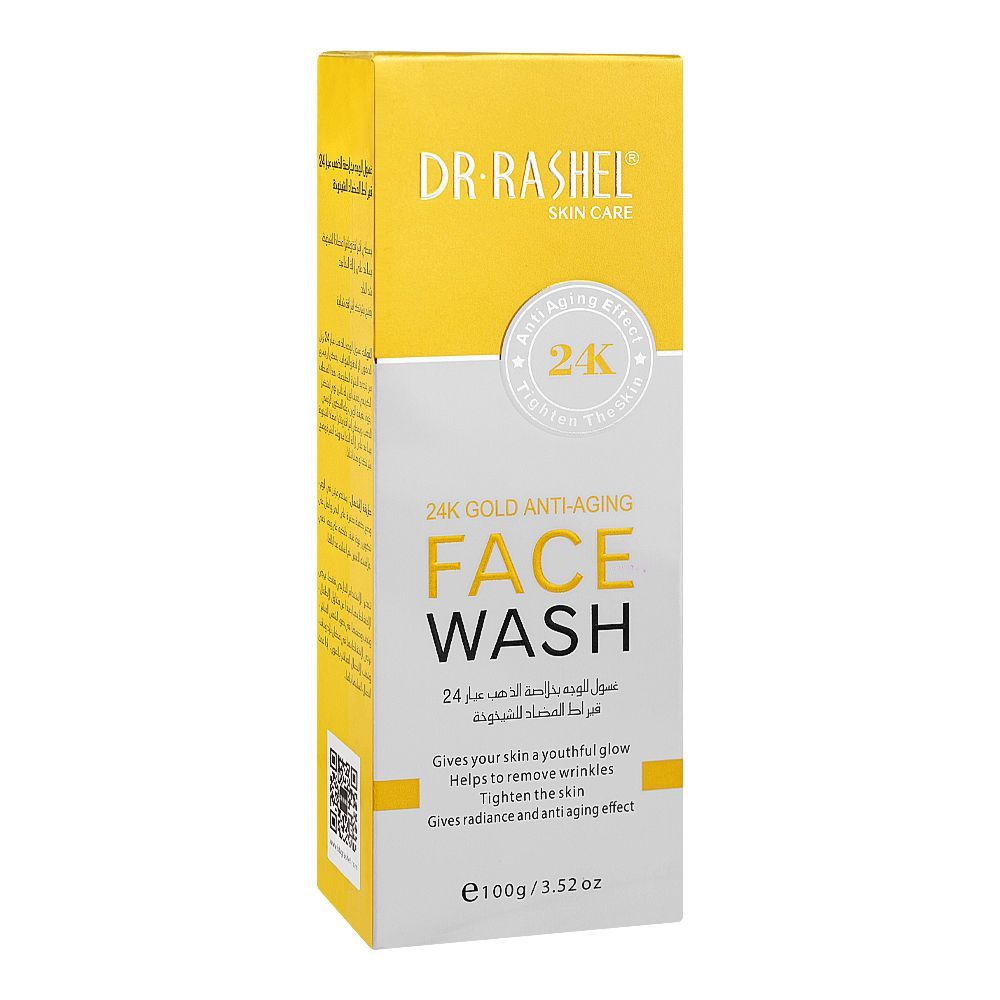 Gold and white DR.RASHEL 24K face wash box, 100g