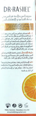 Dr Rashel Vitamin C Eye Serum 30ml DRL-1430 - YehChez.pk