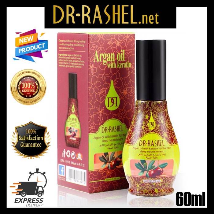 Dr Rashel Argan Oil Morroco With Keratin Hair Care Treatment Hair oil 60ml DRL-1018 - YehChez.pk