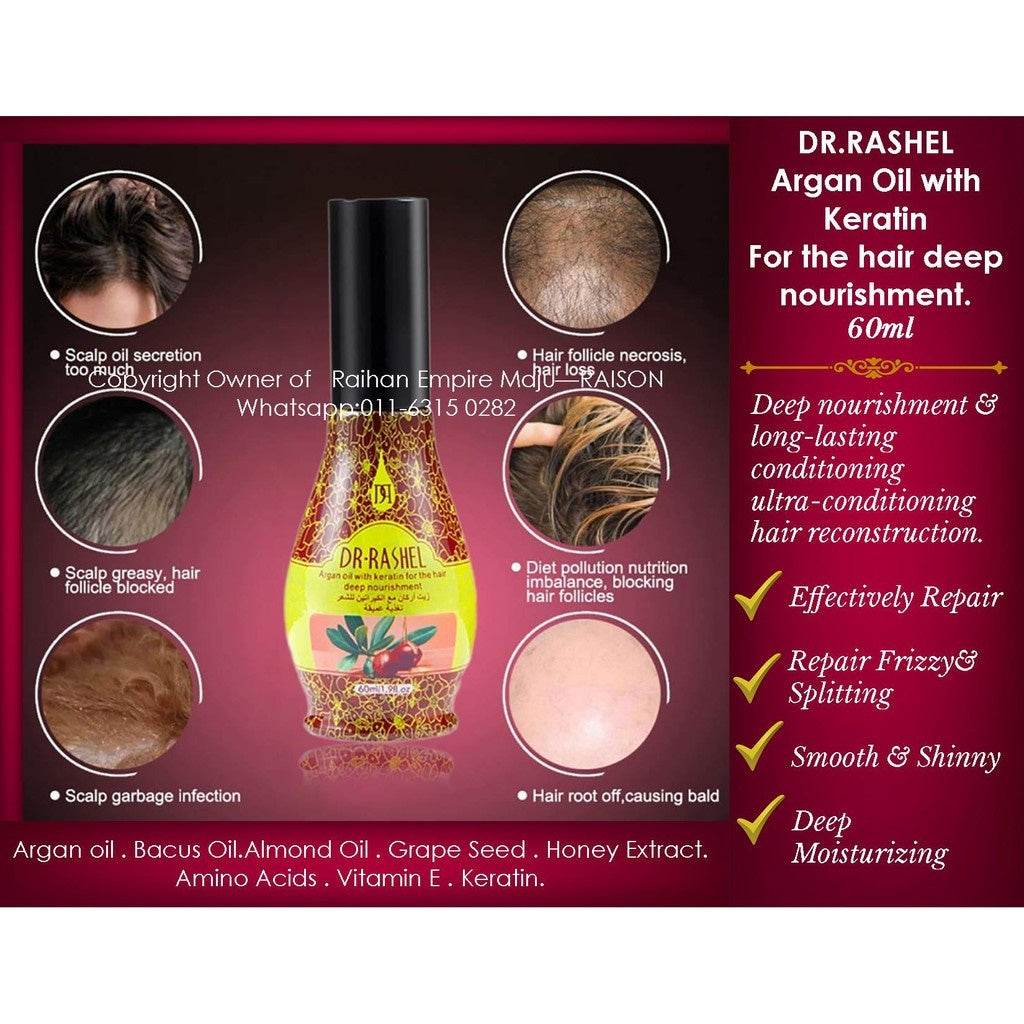 Dr Rashel Argan Oil Morroco With Keratin Hair Care Treatment Hair oil 60ml DRL-1018 - YehChez.pk