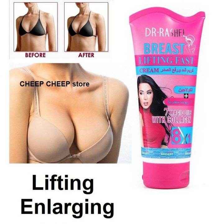 Dr Rashel Breast Lifting Cream DRL-1148 150g - YehChez.pk