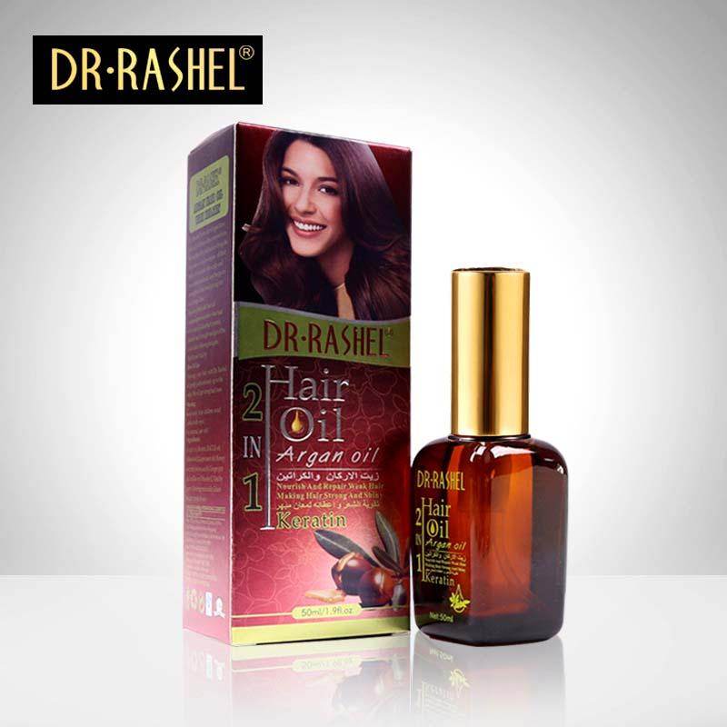 Dr Rashel Argan Hair Oil 2 in 1 Keratin DLR-1278 - YehChez.pk