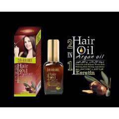 Dr Rashel Argan Hair Oil 2 in 1 Keratin DLR-1278 - YehChez.pk