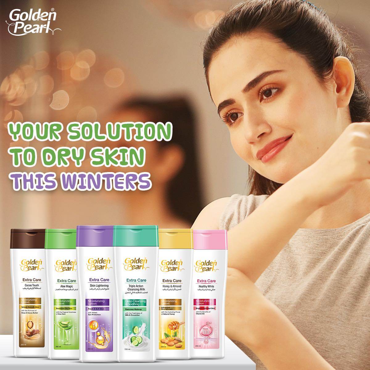 Golden Pearl Triple Action Cleansing Milk Moisturizing Lotion 100ml - YehChez.pk