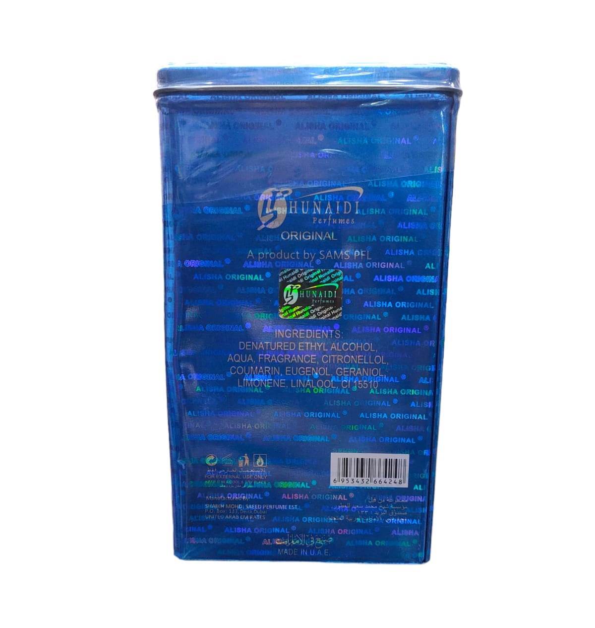 Alisha Sky Blue Perfume 100ml - YehChez.pk