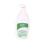 Soothing body milk bottle with green label and pump top, small view