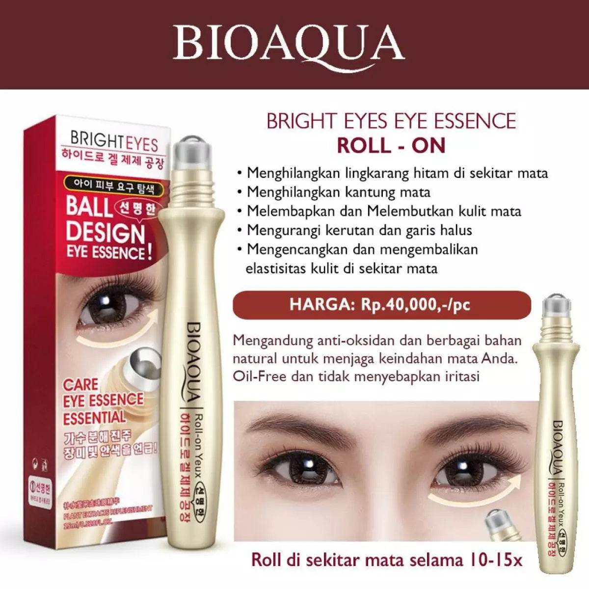 BioAqua Anti-Wrinkle Eye Essence Puffiness Eye Bag Removal Roll-On Eye Ball For Dark Circle Skin Care 15ml - YehChez.pk