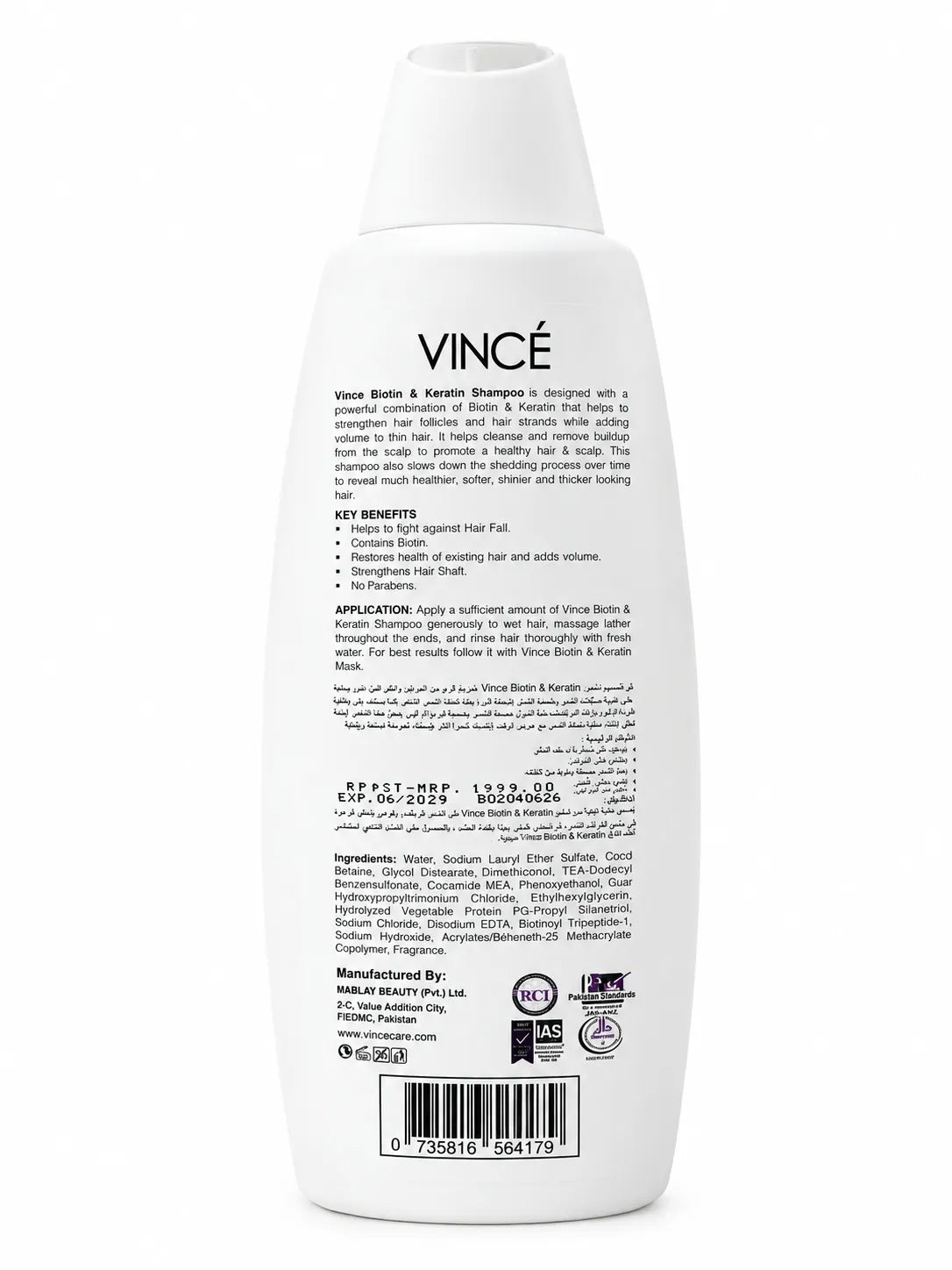 Vince Biotin & Keratin Shampoo 460ml