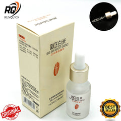 Rorec White Rice Serum For Anti Aging Anti Wrinkle Face Moisturizing Cream For Face Skin Care Treatment 15ml - YehChez.pk