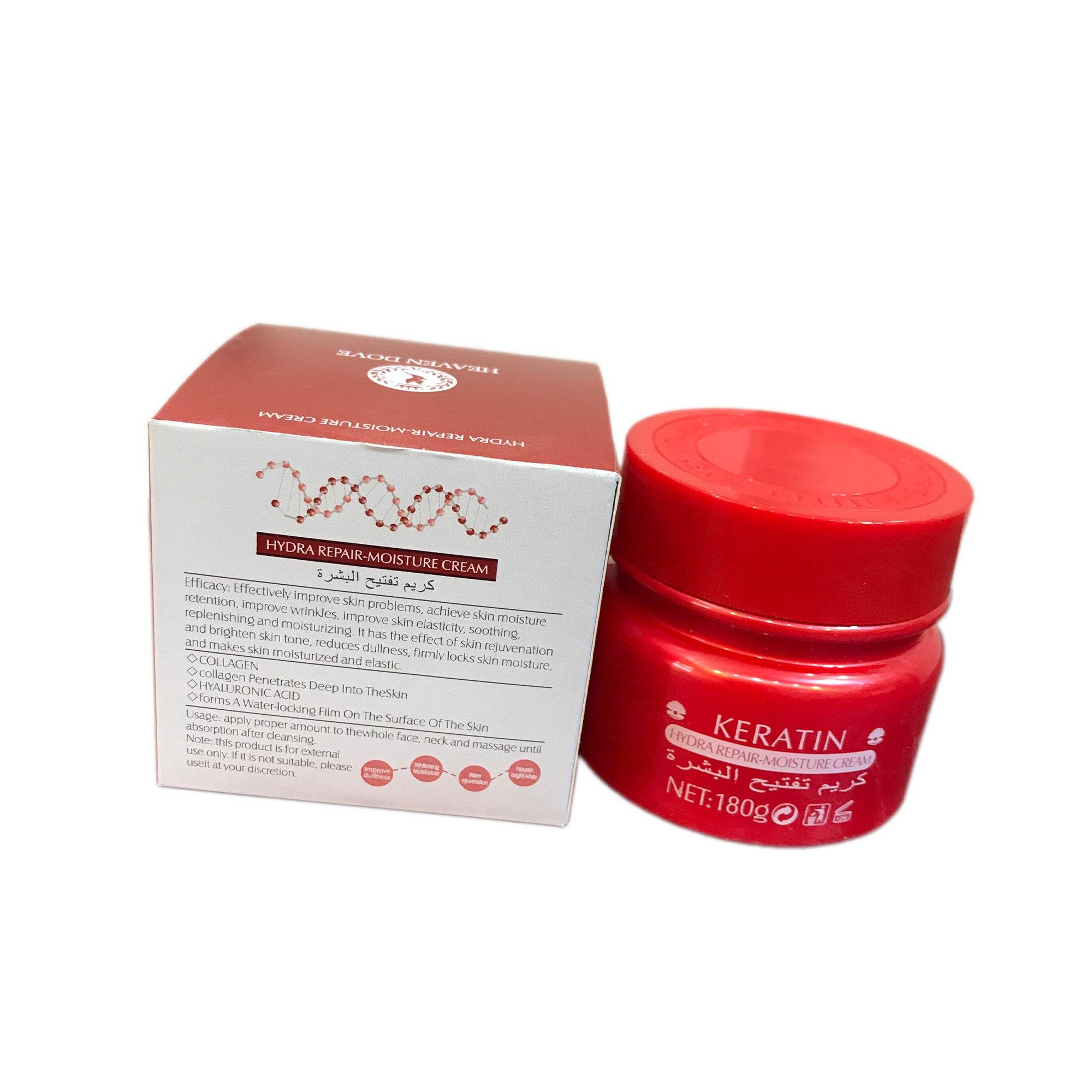 Heaven Dove Whitening Cream Keratin Jar 180Gm - YehChez.pk