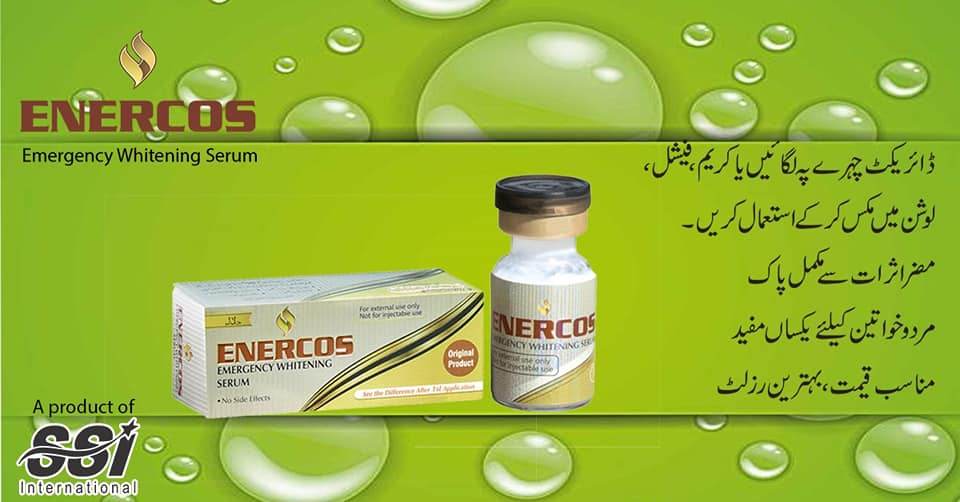 Enercos whitening serum bottle and box, labels facing forward