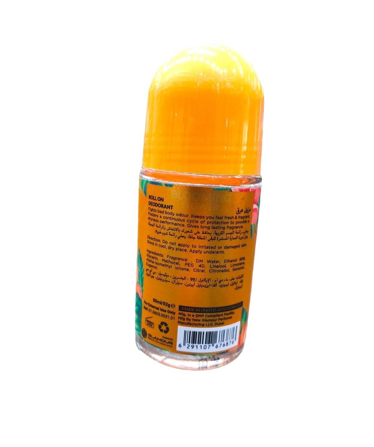 4me Blooming Flower Roll on 50ml - YehChez.pk