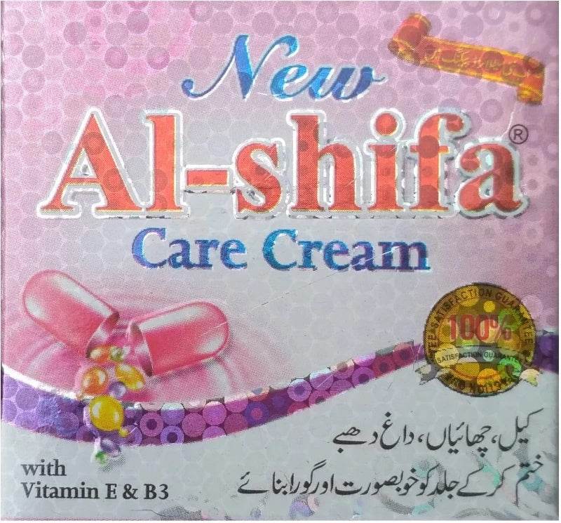 Al Shifa Care Cream - YehChez.pk
