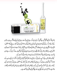 Biocos Hair Growth No More Hair Loss & Repair Serum Essential Oil Hair Growth Hair Loss Treatment Hair Growth Serum for Men and Women - YehChez.pk