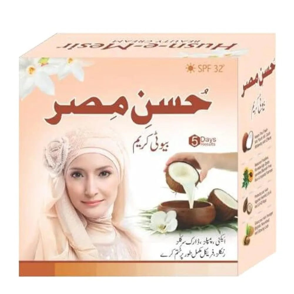 Husn E Mesir Beauty Cream 5 Days Results