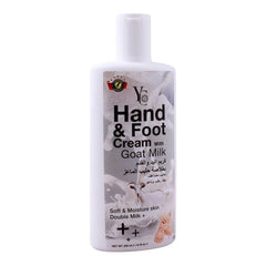 Yc Hand & Feet Cream With Goat Milk 200ml (Thailand) - YehChez.pk