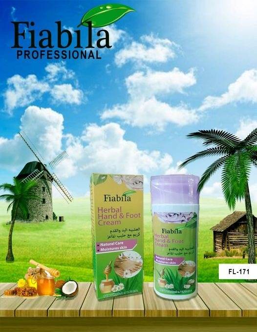 Fiabila herbal hand & foot cream 200ML - YehChez.pk