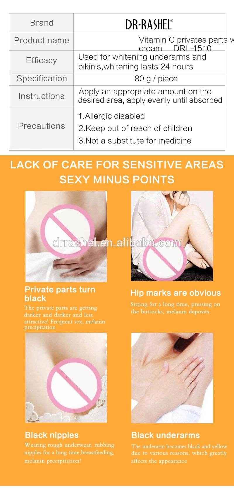 Dr Rashel Private Parts Whitening Cream 80Gm DRL-1510 80G - YehChez.pk