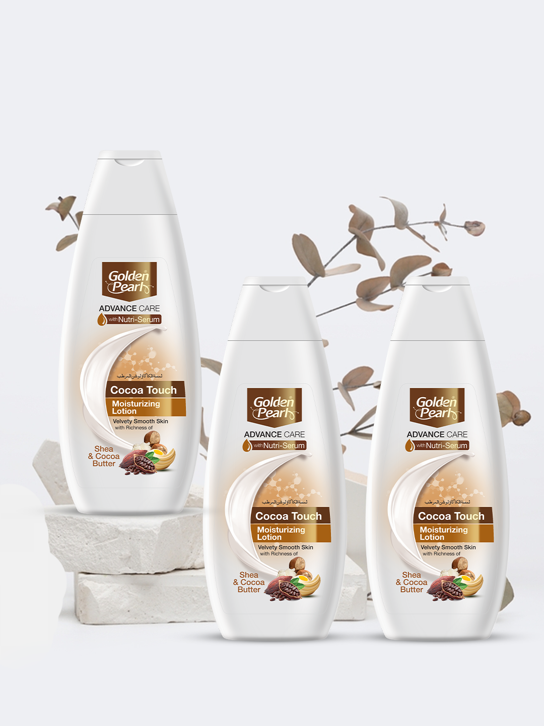 Golden Pearl Body Lotion 400ml Cocoa Touch - YehChez.pk