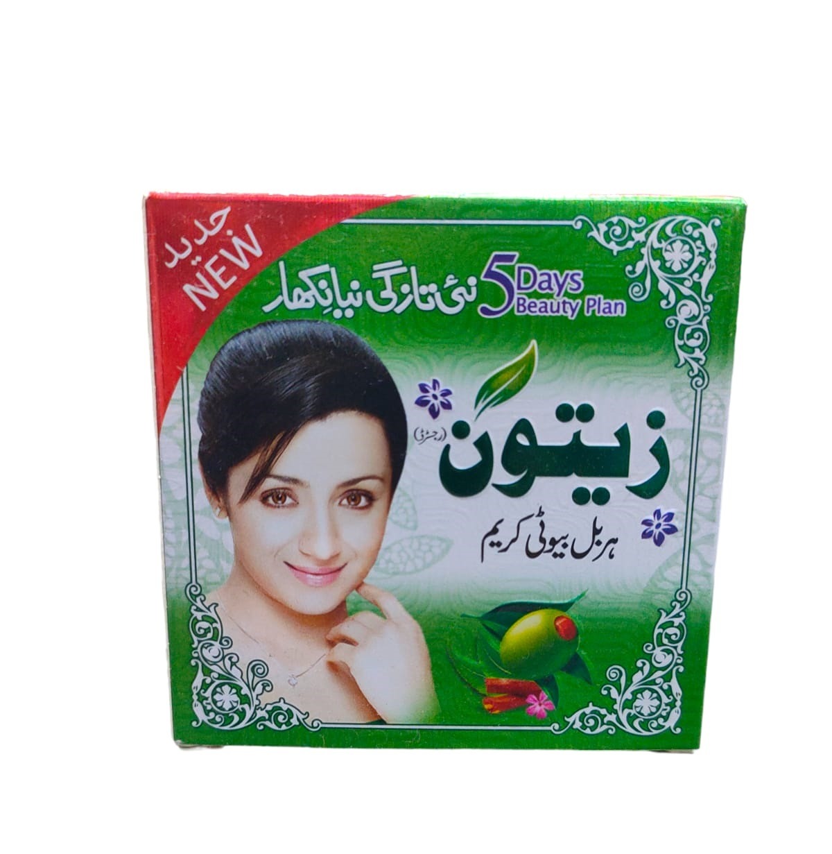 Zaitun Herbal Beauty Cream