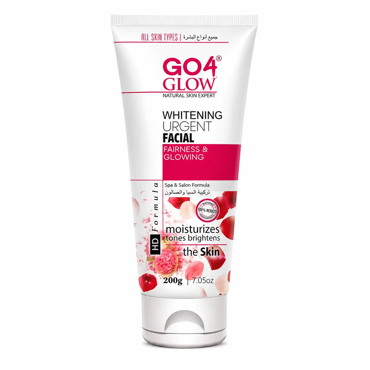 GO4 Glow Whitening Urgent facial cream tube, 200 g, centered product shot
