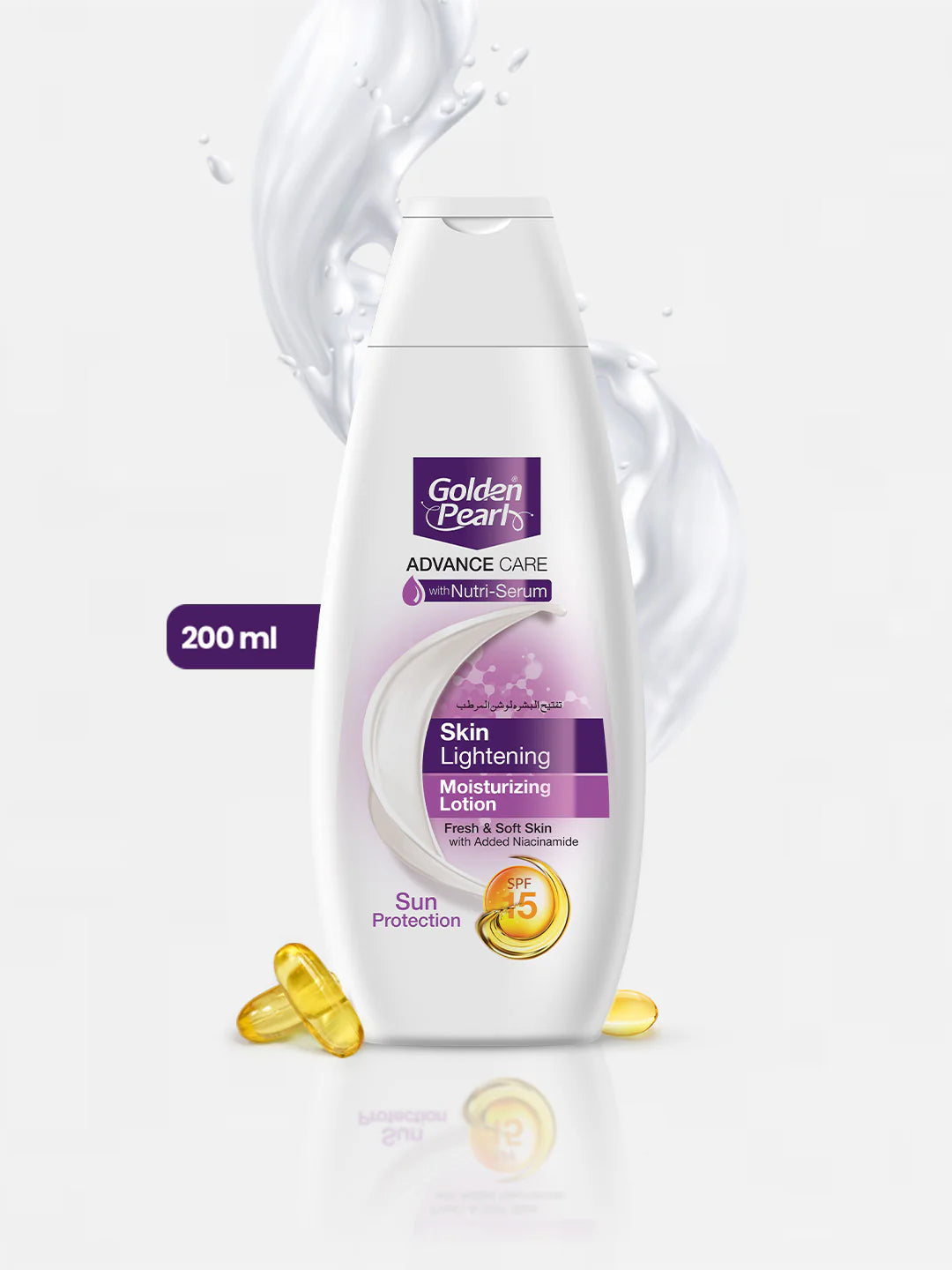 Golden Pearl Body Lotion 200ml Skin Lightening - YehChez.pk