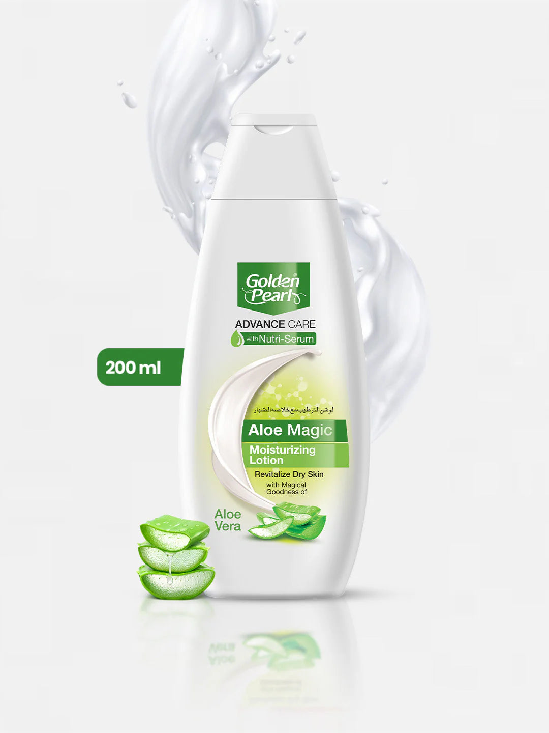 Golden Pearl Body Lotion 200ml Aloe Magic - YehChez.pk