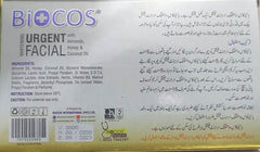 Biocos Urgent Whitening Facial (Pack of Six) - YehChez.pk